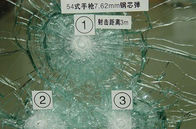 25.52mm の弾丸の抵抗力がある薄板にされたガラス、CCC、Gb15763.3-2009 が付いている弾丸の証拠ガラス